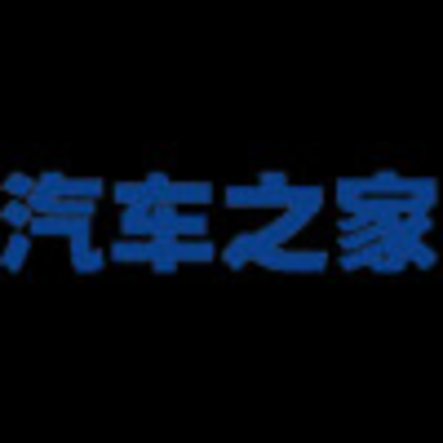 Autohome Inc. logo